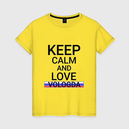 Женская футболка Keep calm Vologda Вологда / Желтый – фото 1