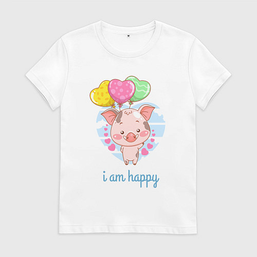 Женская футболка Iam happy поросенок / Белый – фото 1