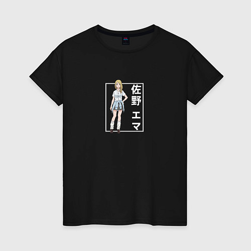 Женская футболка Эмма Сано / Черный – фото 1