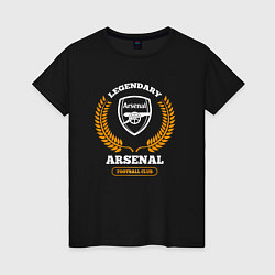 Футболка хлопковая женская Лого Arsenal и надпись Legendary Football Club, цвет: черный