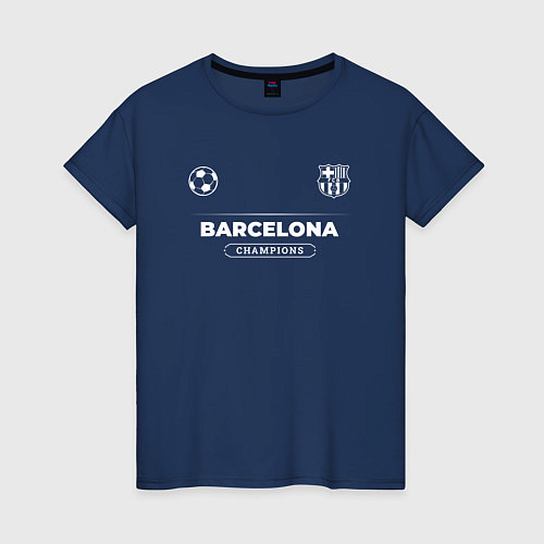 Женская футболка Barcelona Форма Чемпионов / Тёмно-синий – фото 1