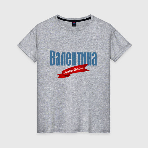 Женская футболка Валентина Limited Edition / Меланж – фото 1