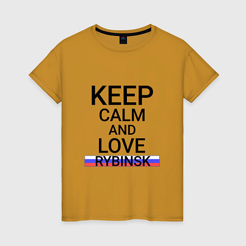 Женская футболка Keep calm Rybinsk Рыбинск / Горчичный – фото 1