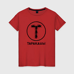 Женская футболка Тараканы - круг
