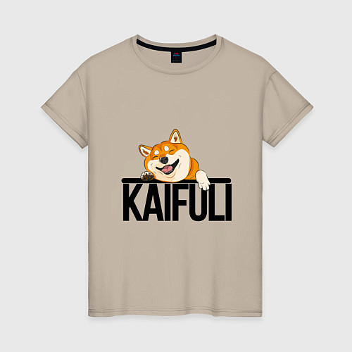 Женская футболка Kaifuli shiba inu / Миндальный – фото 1