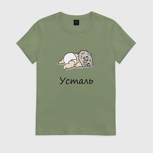 Женская футболка Уставший Иноске Клинок, уничтожающий демонов / Авокадо – фото 1