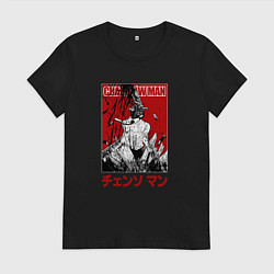 Женская футболка Chainsaw Man Человек-Бензопила Manga