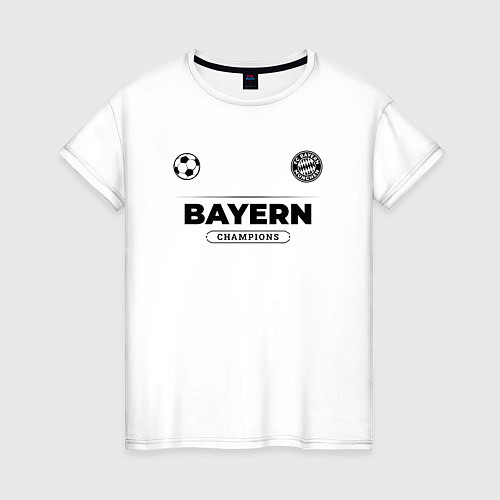 Женская футболка Bayern Униформа Чемпионов / Белый – фото 1