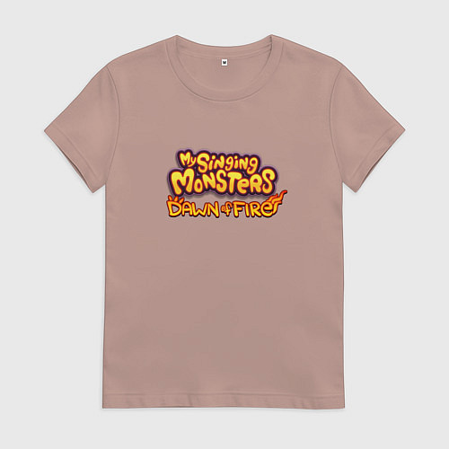 Женская футболка My singing monsters Dawn of Fire / Пыльно-розовый – фото 1