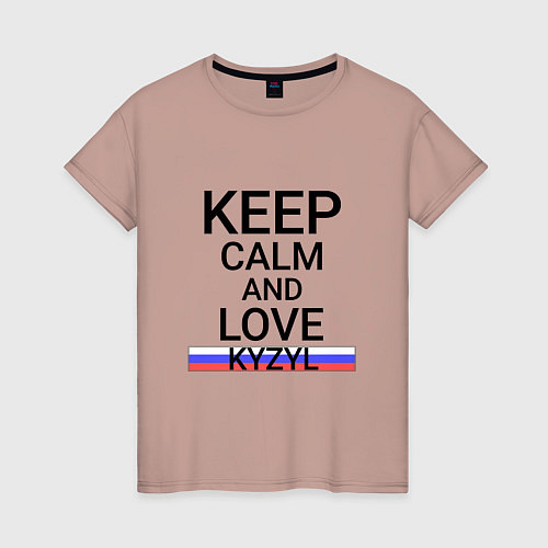 Женская футболка Keep calm Kyzyl Кызыл / Пыльно-розовый – фото 1