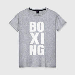 Футболка хлопковая женская Boxing classic, цвет: меланж