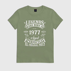 Женская футболка Легенды рождаются в 1977 году