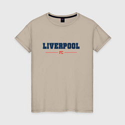 Футболка хлопковая женская Liverpool FC Classic, цвет: миндальный
