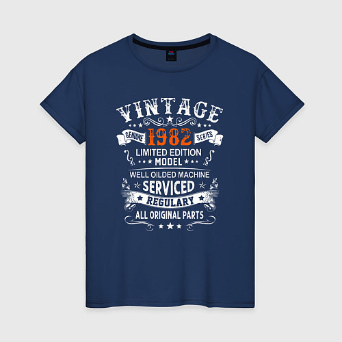 Женская футболка Винтаж 1982 лимитированная серия / Тёмно-синий – фото 1