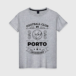 Футболка хлопковая женская Porto: Football Club Number 1 Legendary, цвет: меланж
