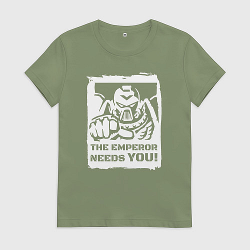 Женская футболка Император нуждается в тебе! Белый постер / Авокадо – фото 1