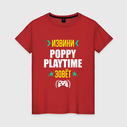 Женская футболка Извини Poppy Playtime Зовет / Красный – фото 1