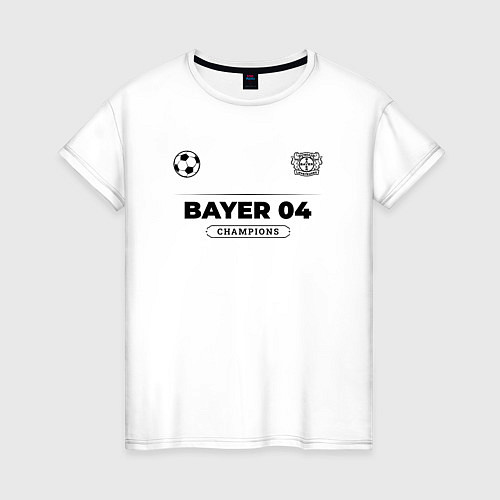 Женская футболка Bayer 04 Униформа Чемпионов / Белый – фото 1