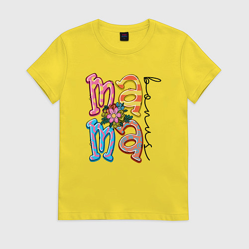 Женская футболка Мама - буквы с цветочком / Желтый – фото 1