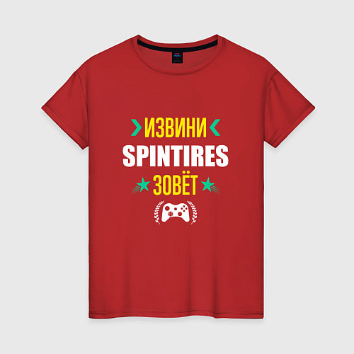 Женская футболка Извини Spintires Зовет / Красный – фото 1