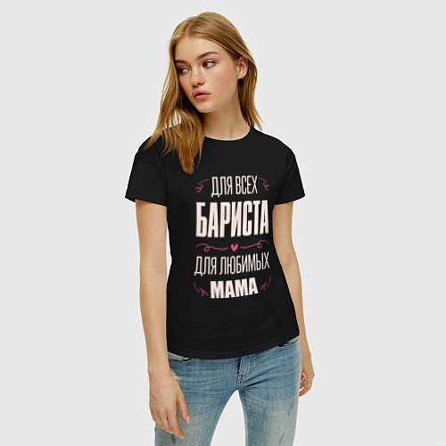 Женская футболка Бариста Мама / Черный – фото 3