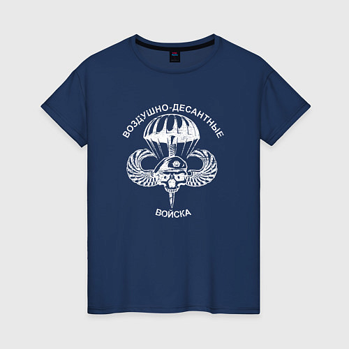 Женская футболка ВДВ Череп с парашютом / Тёмно-синий – фото 1