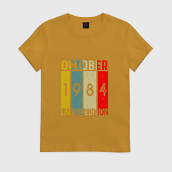 Футболка хлопковая женская 1984 - Октябрь, цвет: горчичный