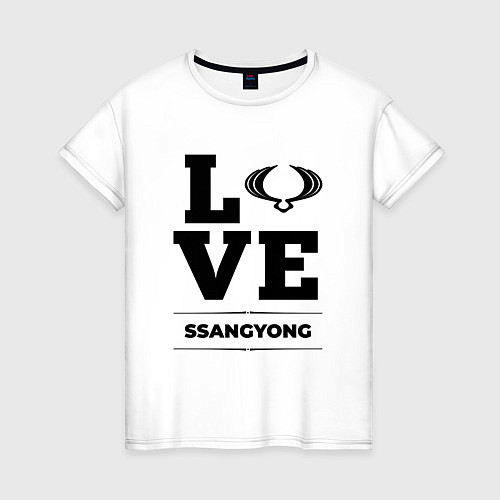 Женская футболка SsangYong love classic / Белый – фото 1