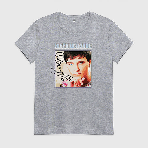 Женская футболка Юрий Шатунов в юности / Меланж – фото 1