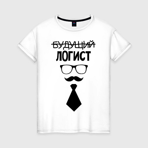Женская футболка Будущий логист / Белый – фото 1