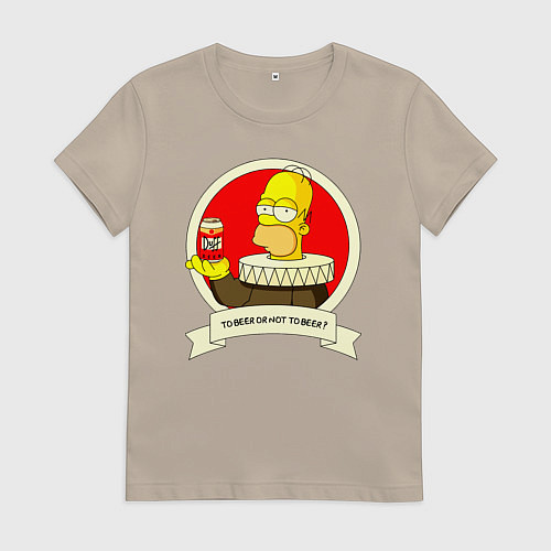 Женская футболка To beer or not to beer? / Миндальный – фото 1