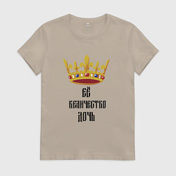 Женская футболка Ее величество - дочь