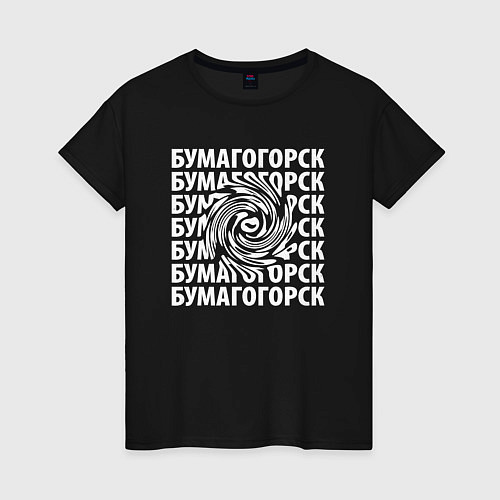 Женская футболка Бумагогорск арт / Черный – фото 1