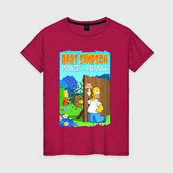 Футболка хлопковая женская Барт Симпсон дурит своего батю - розыгрыш, цвет: маджента