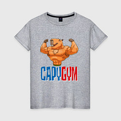 Футболка хлопковая женская CapyGYM - лучший бодибилдинг, цвет: меланж