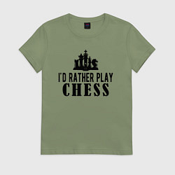 Женская футболка Я лучше поиграю в шахматы