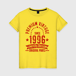 Футболка хлопковая женская Премиум винтаж с 1996 ограниченная серия, цвет: желтый