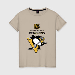 Футболка хлопковая женская Питтсбург Пингвинз НХЛ логотип, цвет: миндальный