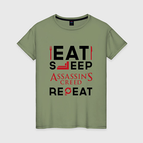Женская футболка Надпись: eat sleep Assassins Creed repeat / Авокадо – фото 1