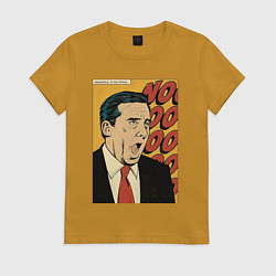 Женская футболка Майкл кричит нееееет - Офис