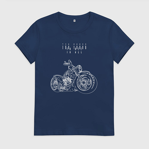 Женская футболка Too young to die / Тёмно-синий – фото 1