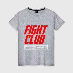 Футболка хлопковая женская Fight club boxing, цвет: меланж