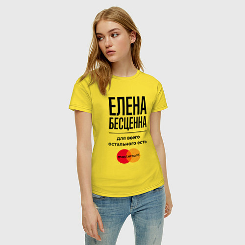 Женская футболка Елена бесценна, для всего остального есть Мастерка / Желтый – фото 3
