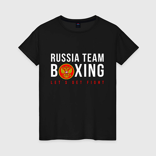 Женская футболка Boxing national team of russia / Черный – фото 1