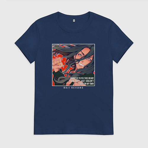 Женская футболка Keisuke / Тёмно-синий – фото 1
