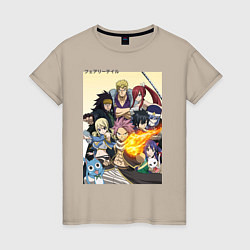 Футболка хлопковая женская Fairy Tail heroes, цвет: миндальный