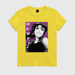 Футболка хлопковая женская Двурукая Реви, цвет: желтый