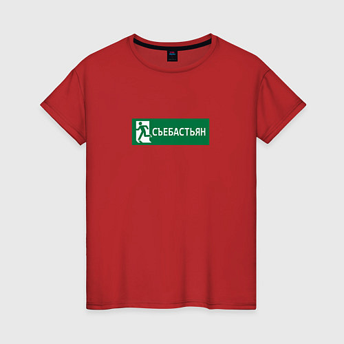 Женская футболка Съебастьян / Красный – фото 1