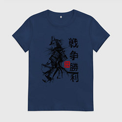 Женская футболка Самурай с мечом в шлеме