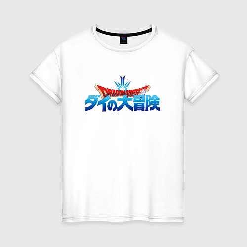 Женская футболка Драгон Квест logo / Белый – фото 1